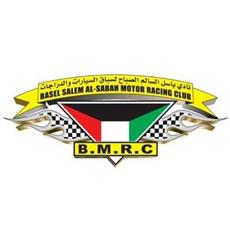نادي باسل السالم الصباح لسباق  السيارات والدراجات 
